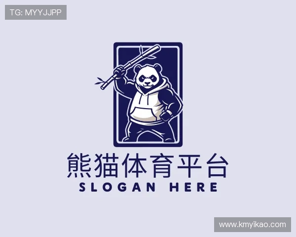 了解熊猫体育官方